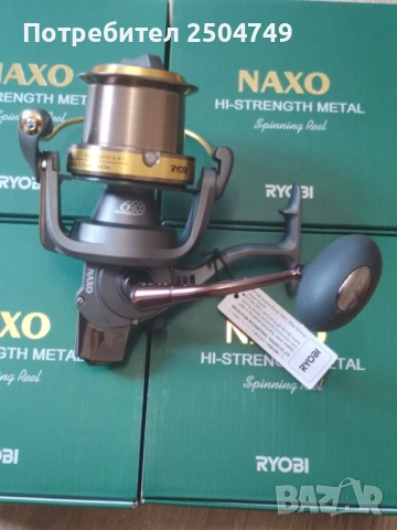 Продавам Макари, снимка 7 - Макари - 44795283