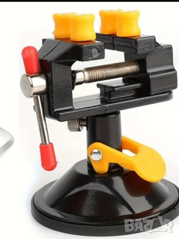 Алуминиево менгеме-ново