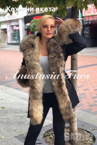 Зимно дамско яке с естествен пух лисица и огромна качулка