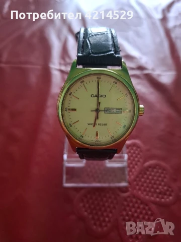 Мъжки часовник