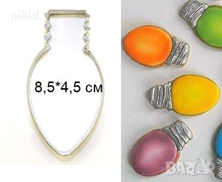 Коледна крушка лампа пластмасов резец форма фондан тесто бисквитки