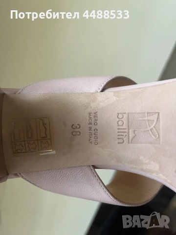 Дамски обувки BALLIN, Италия, снимка 3 - Дамски елегантни обувки - 50621886