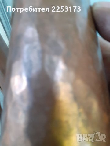 Медни ковани канички за поднос и декор, снимка 5 - Декорация за дома - 38161081