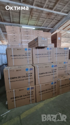 Инверторен стенен климатик LDK Deluxe Gold 16 300 BTU, клас A++, мощност 4,77 kW, снимка 8 - Климатици - 51903818