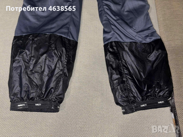 Мъжки ски панталон HALTI DrymaxX, снимка 6 - Панталони - 53175232