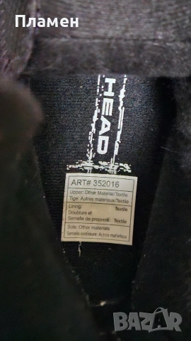 Snowboard обувки Head, снимка 9 - Зимни спортове - 53208781