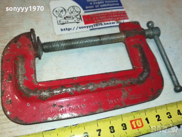 метална стяга от франция 1001241120, снимка 3 - Стяги - 43741524