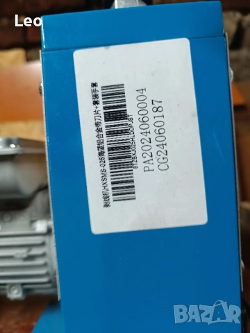 Машина  за кабели  180W, снимка 4 - Други машини и части - 52101003