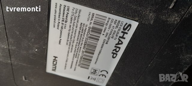 ​лед диоди от дисплей LSC400FN05 от телевизор Sharp, модел 40AJ2E, снимка 3 - Части и Платки - 34810227