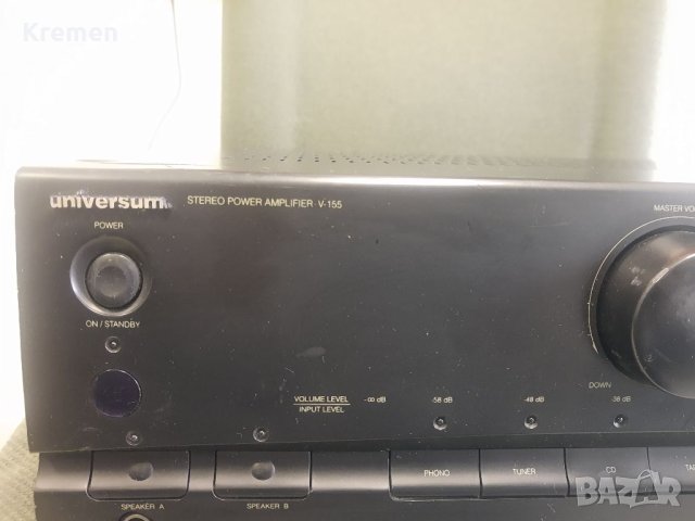 Усилвател UNIVERSUM V 153, снимка 5 - Ресийвъри, усилватели, смесителни пултове - 40561715