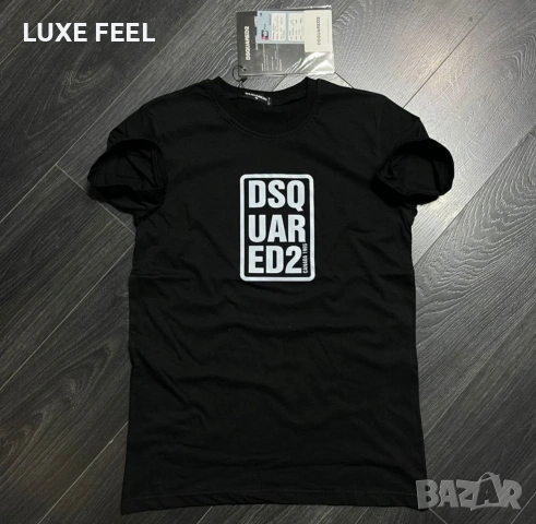 Dsquared2 🔹Мъжки Тениски 