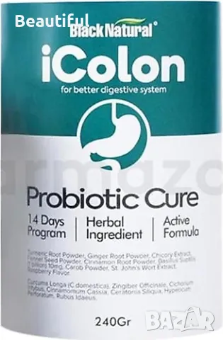 Иколон , снимка 3 - Други - 49291535