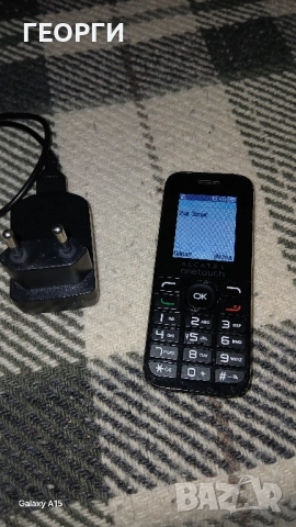 Телефон с копчета Alcatel onetoch Като нов 29лв, снимка 6 - Други - 52135251