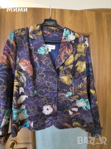 Дамско сако