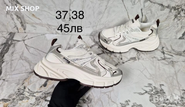 Дамски Маратонки, снимка 3 - Маратонки - 52316680