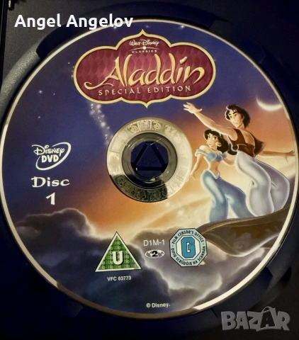 Disney Aladdin 2 Disc Special Edition DVD , снимка 4 - DVD филми - 53518076