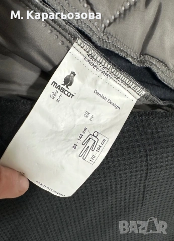 Mascot Accelerate Thermal Jacket, Размер L Mascot Accelerate Thermal Jacket, Размер L, снимка 9 - Якета - 53569560