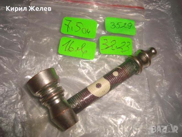 СТАРА МАЛКА РЯДКА ЛУЛИЧКА ЛУЛА за КОЛЕКЦИЯ ДЕКОРАЦИЯ 3529, снимка 6 - Колекции - 38127578