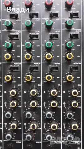Миксер най-висок аналогов клас FOSTEX MODEL-450, снимка 3 - Други - 39476604