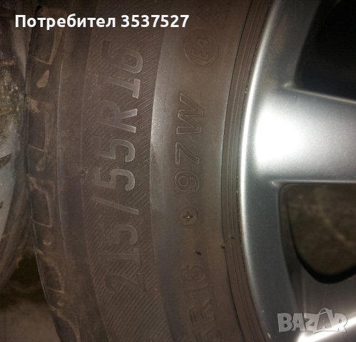 Оригинални джанти за VW с летни гуми , снимка 3 - Гуми и джанти - 44035066