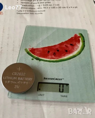 Лот от разни неща, снимка 13 - Колекции - 35241491