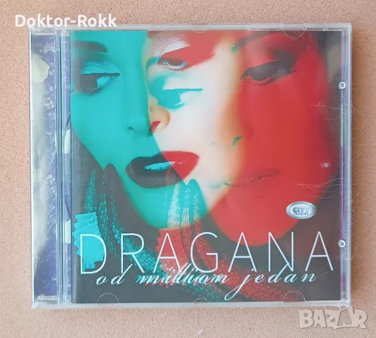 Dragana Mirkovic - Od Milion Jedan (CD, 2017) 