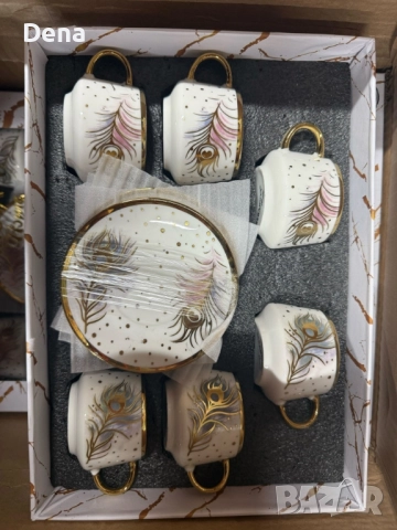 Луксозен комплект за кафе , снимка 8 - Сервизи - 52327705