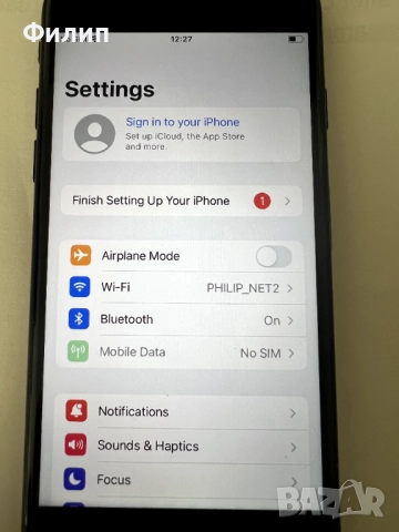 iPhone 7 128GB, снимка 4 - Apple iPhone - 52916292
