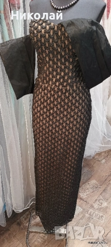 Рокли официални