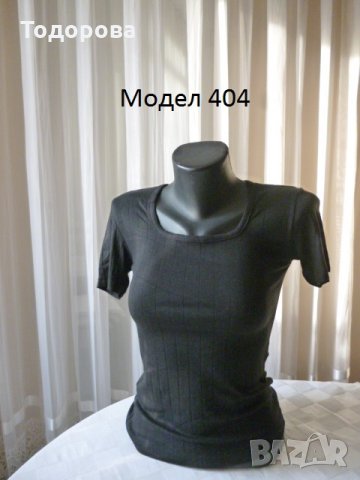 Дамски тениски.Разпродажба, снимка 14 - Тениски - 20888677