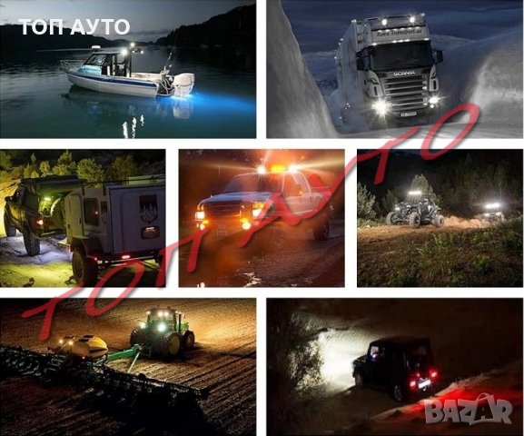 ЛЕД Диодни Халогени 12/24V Мощни Кола Джип Мотор Бус Лодка, снимка 8 - Аксесоари и консумативи - 32581951