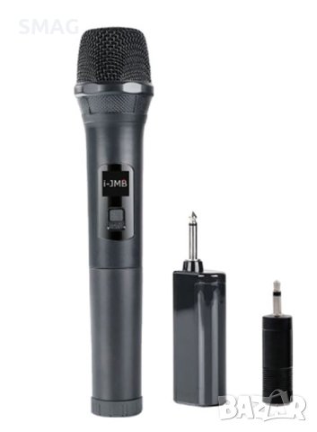 Безжичен караоке микрофон за аудио устройства Черен