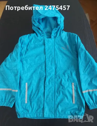 Детско яке за дъжд