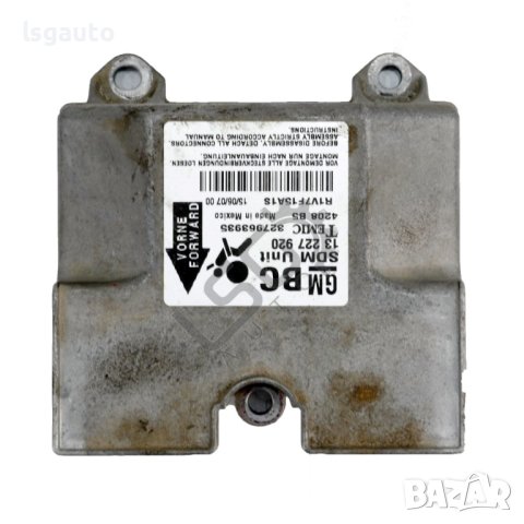 AIRBAG модул Opel Astra H (A04) 2004-2014 ID: 120431