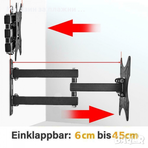 Стенна стойка за TV HDL-117B, Две рамена, Регулируема, 14"-42", Черна, снимка 8 - Стойки, 3D очила, аксесоари - 36378189
