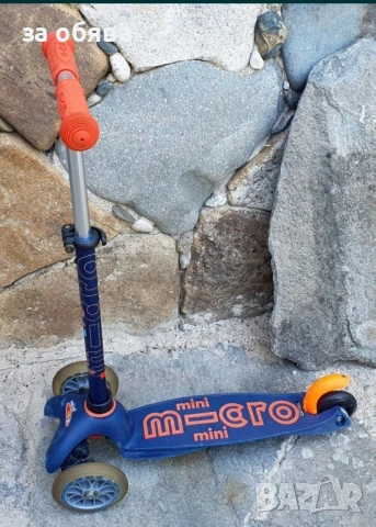 Тротинетка Mini Micro, снимка 9 - Скутери и тротинетки - 50479750