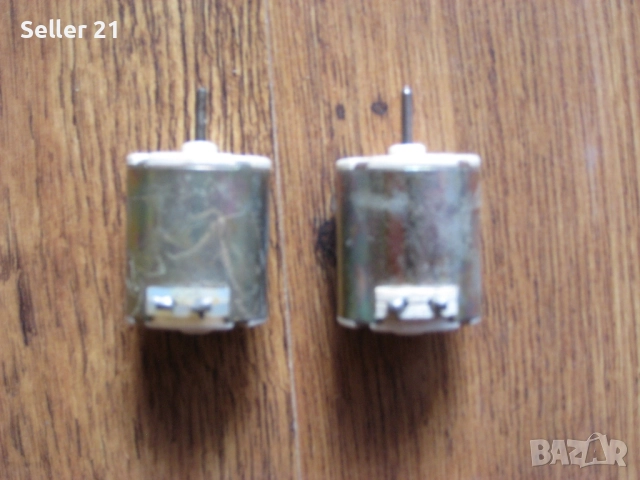 Ел моторчета от детски играчки - на 3 волта - употребявани, снимка 5 - Друга електроника - 51919038