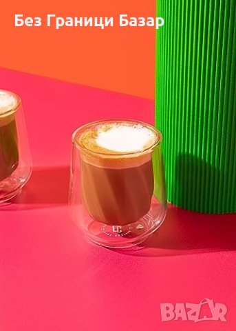 Нов La Cafetière комплект от 2 броя чаши за кафе Топлоизолационни Подарък, снимка 3 - Други стоки за дома - 43192893