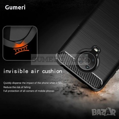 Nokia G10 / G20 - Противоударен  Силиконов Гръб , снимка 8 - Калъфи, кейсове - 35519787