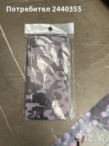 Кейс за iPhone 12 нов, снимка 3 - Apple iPhone - 33296829