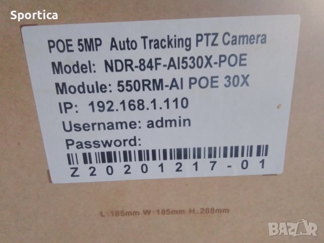 страхотна цветна ден и нощ, въртяща се на 360градуса 5 MP камера, снимка 2 - Камери - 43815429
