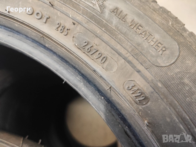 2бр.всесезонни гуми 245/45/18 Petlas, снимка 3 - Гуми и джанти - 52010633