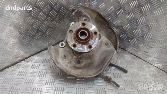 Шенкел Audi A5 3.0TDI 245кс.2012г.(заден десен)	