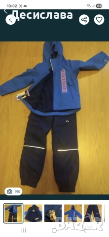 НОВО водоустойчиво яке и панталон Paradox, Softshell, 5-6год, с етикет, снимка 10 - Детски якета и елеци - 51991356