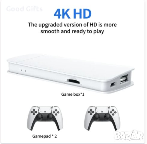 4K HDMI Ретро Конзола за игри с безжични джойстици, Вградени 20 000 игри, снимка 4 - Други игри и конзоли - 43310132
