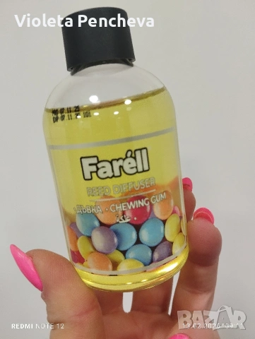 Освежител за въздух Farell стик 100мл.