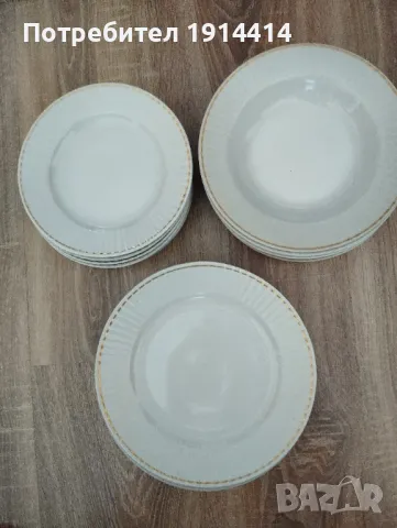 Порцеланови чинии различни размери, снимка 8 - Чинии - 49754524