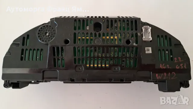 A2129006729 КИЛОМЕТРАЖНО ТАБЛО ЗА MERCEDES W212 ФЕЙСЛИФТ, снимка 2 - Части - 48879635