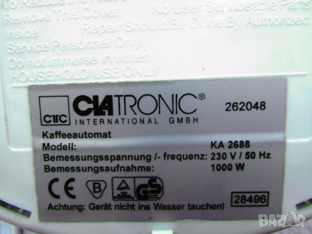 КАФЕМАШИНА CLA TRONIC KA2688, снимка 13 - Кафемашини - 28838867