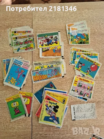 Картинки от дъвки-лепенки от дъвки , снимка 6 - Колекции - 48505030